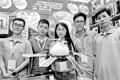 菏泽日报数字报-全国大学生角逐节能减排金